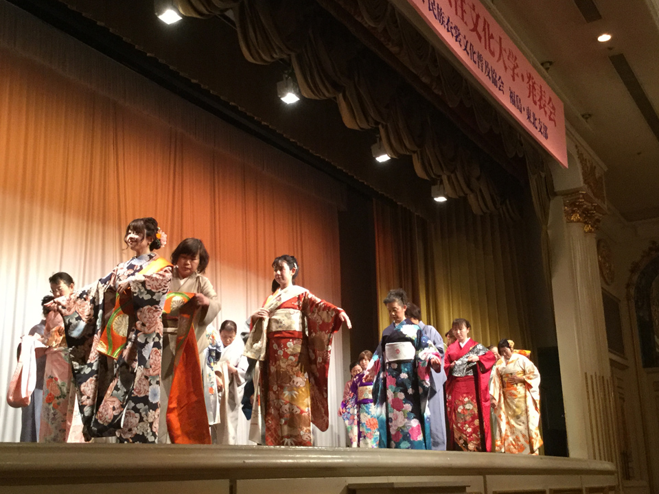 仙台・いわきにて女性文化大学開催