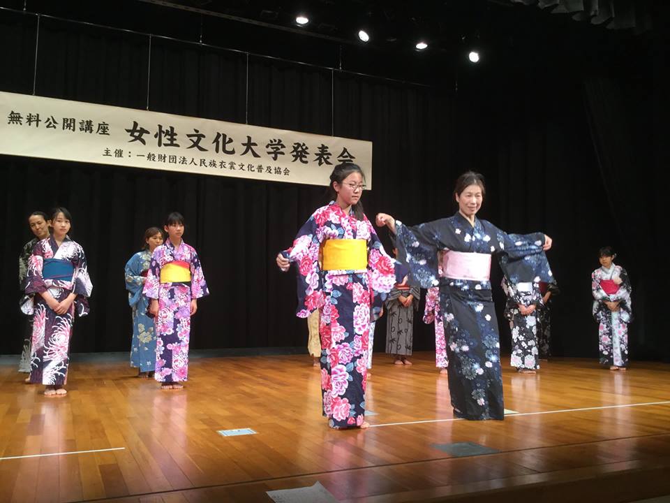 船橋にて女性文化大学開催