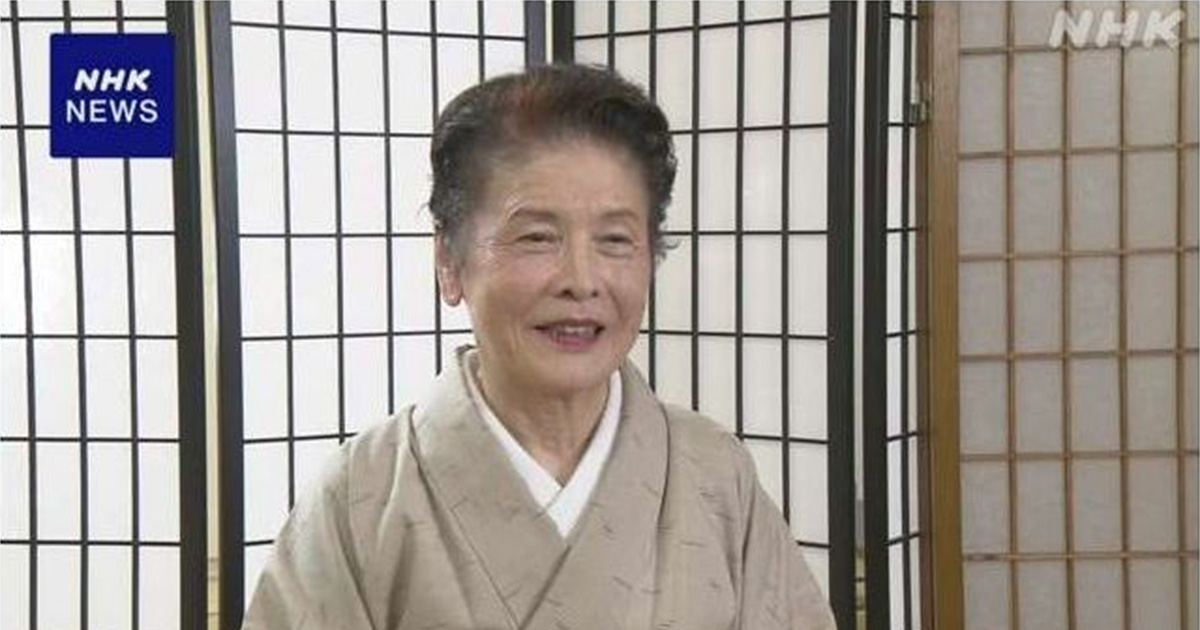 当協会元名誉総裁の三笠宮妃百合子殿下101歳お誕生日にあたりNHKの取材を受け、NHK「おはよう日本」で放送されました