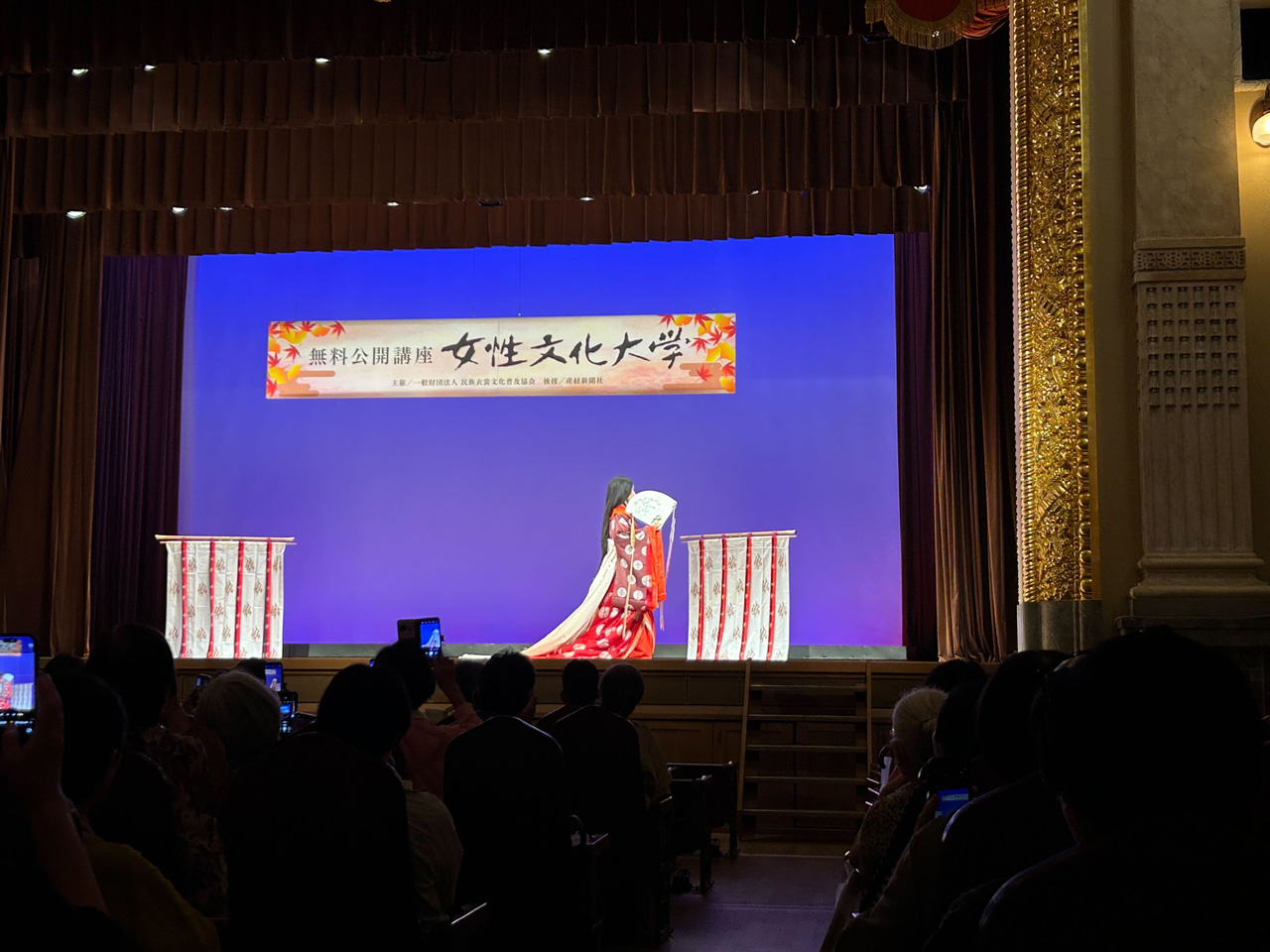 無料公開講座「女性文化大学」開催！（大阪）