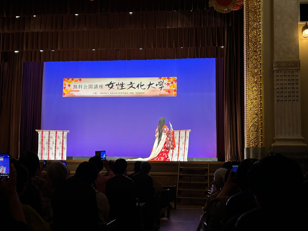 無料公開講座「女性文化大学」開催！（大阪）