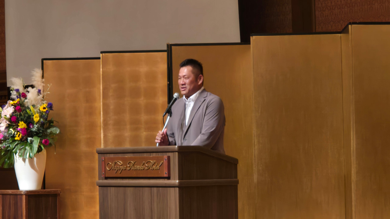 原 茂利 会長 就任記念祝賀会 開催