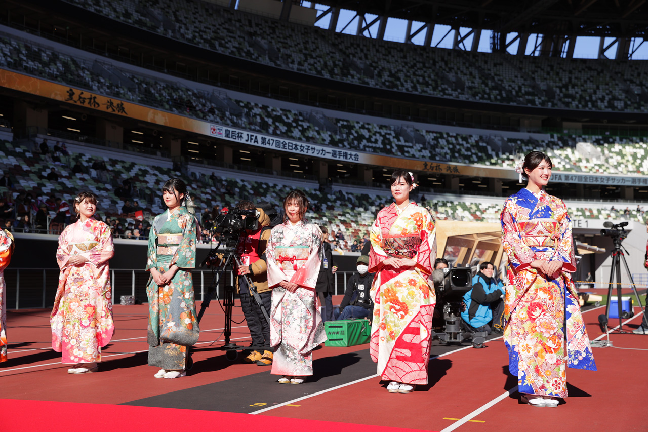 皇后杯 JFA 第47回全日本女子サッカー選手権大会決勝 振袖でおもてなし協力！