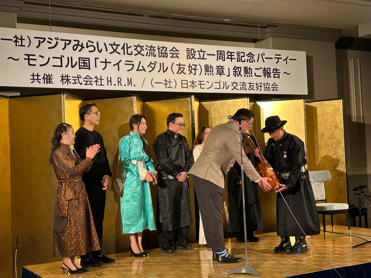 一般社団法人アジアみらい文化交流協会 設立1周年記念パーティー参加 