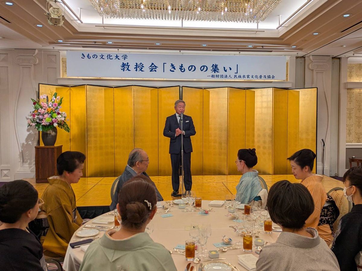 教授会「きものの集い」開催！（名古屋）