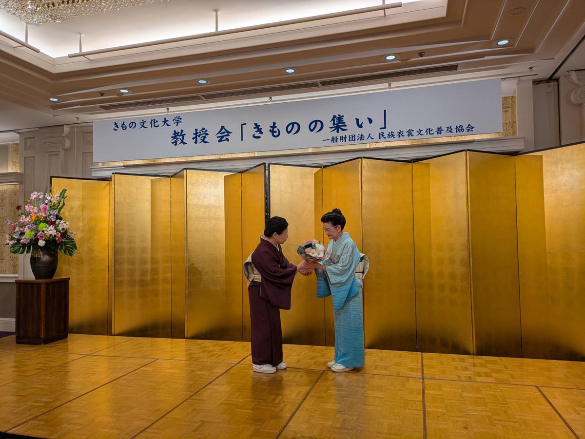 教授会「きものの集い」開催！（名古屋）