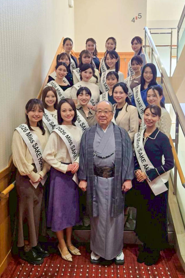 Miss SAKE「なでしこプログラム」女性文化講座受講！