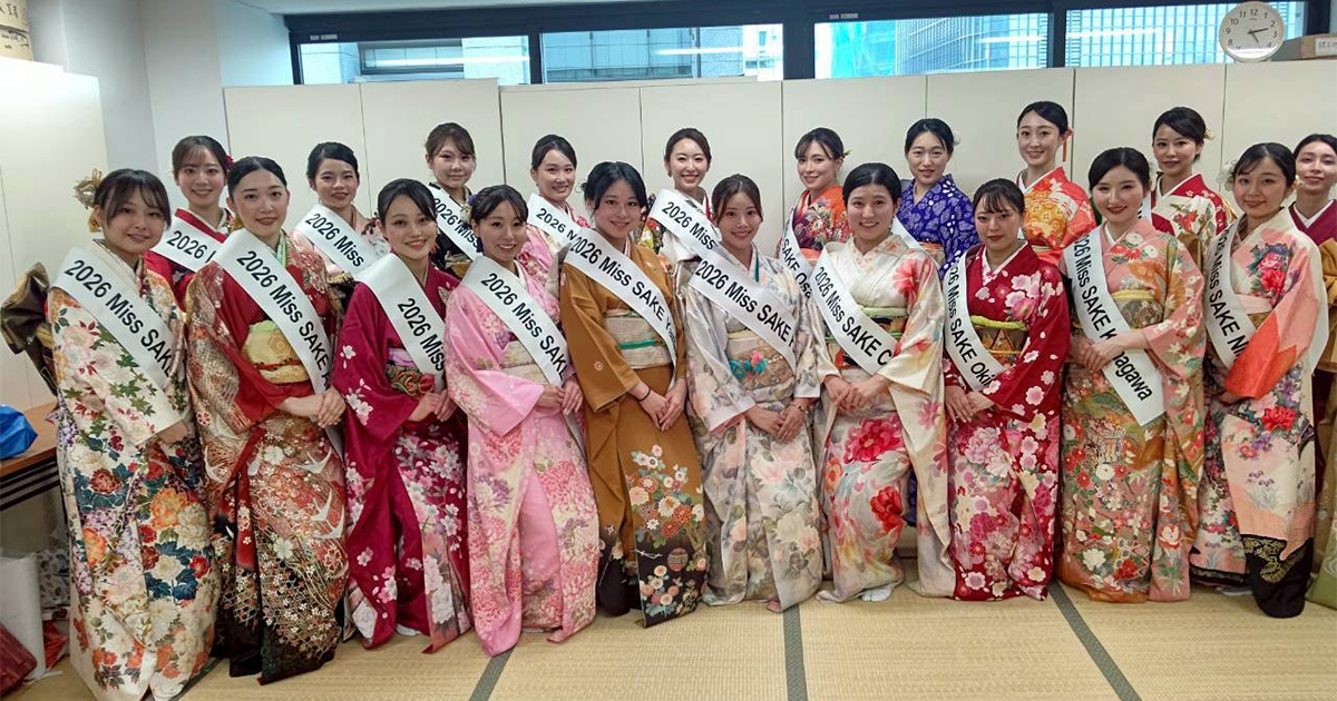 MissSAKE「ナデシコプログラム」振袖自装講座 開講！