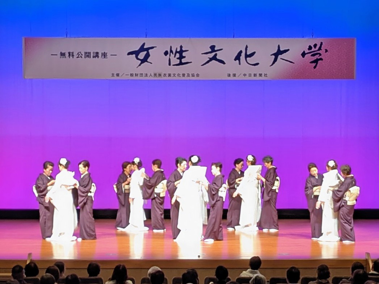 無料公開講座「女性文化大学・発表会」を岐阜で開催