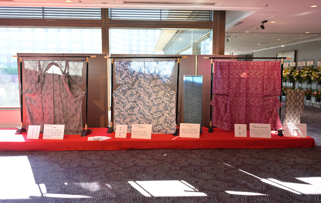 きもの文化賞受賞者作品