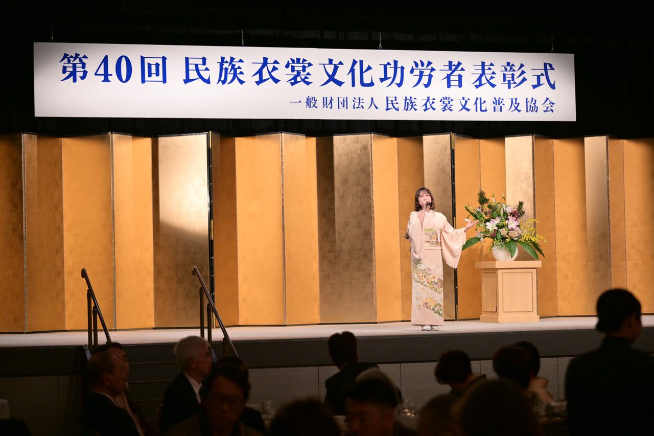 佐藤実絵子さんによる楽曲「きもの」披露