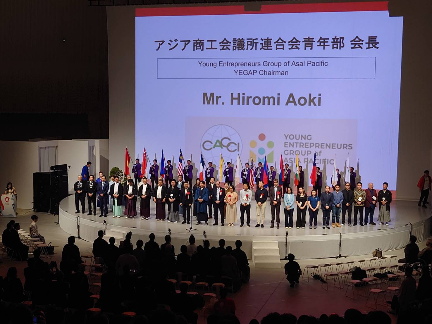 大阪・関西万博「伝統文化未来共創Project」後援イベント開催！