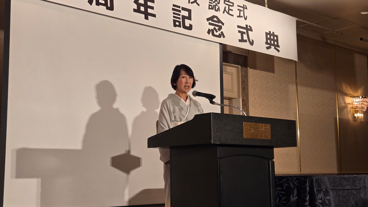 京都きもの学院京都本校 認定式＆創立60周年記念式典 