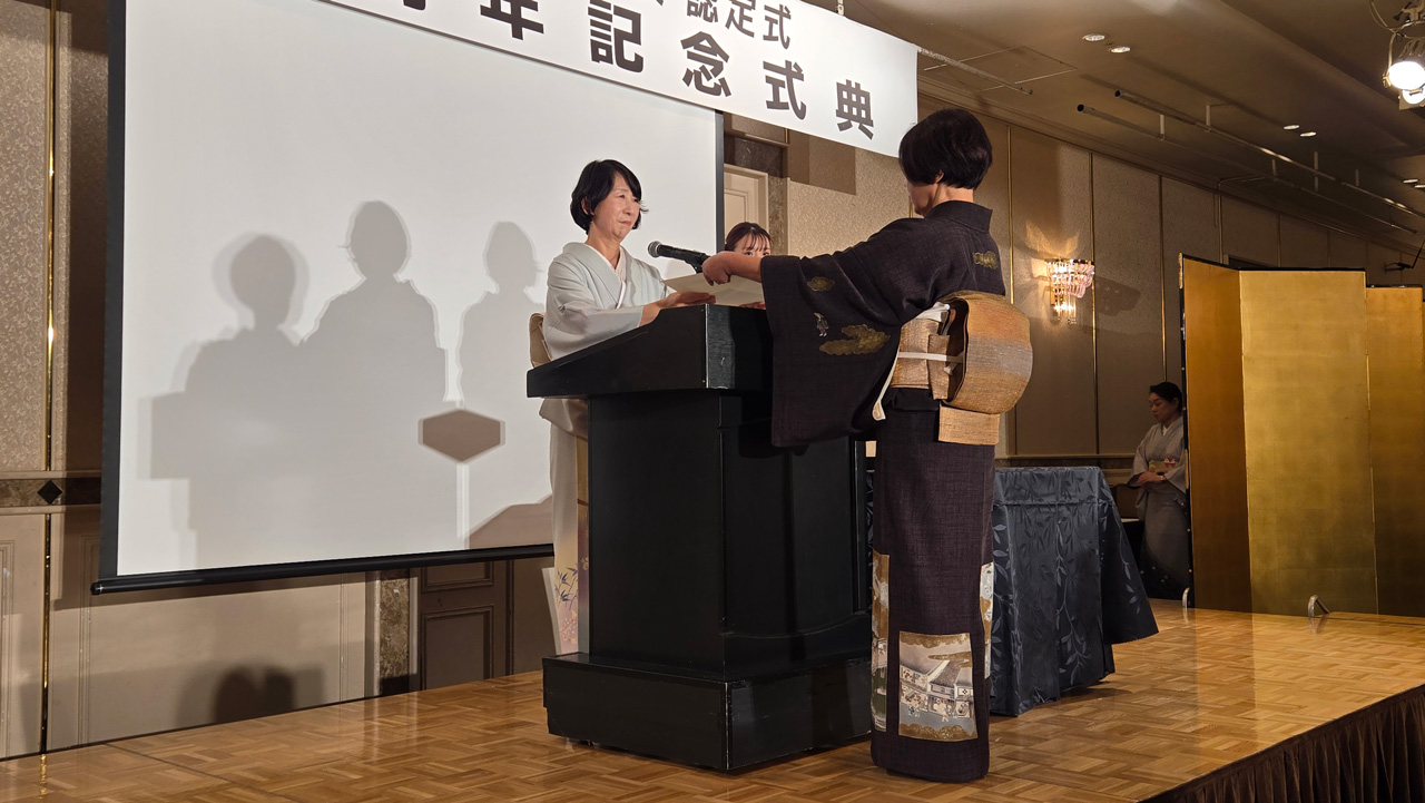 京都きもの学院京都本校 認定式＆創立60周年記念式典 