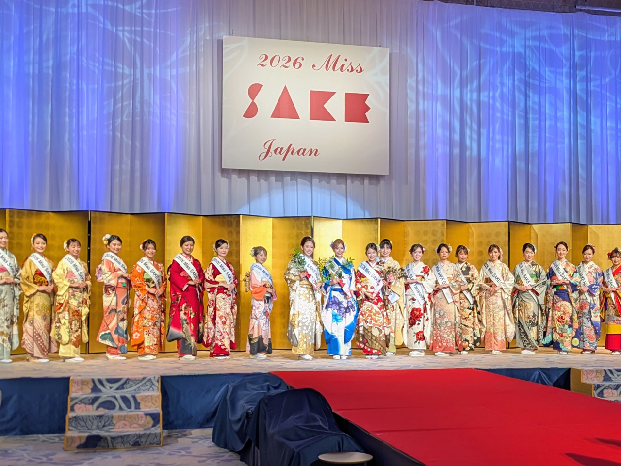 「2026 Miss SAKE JAPAN 最終選考会」に協力