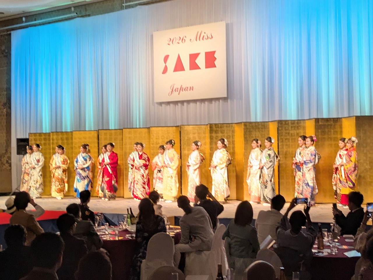 「2026 Miss SAKE JAPAN 最終選考会」に協力