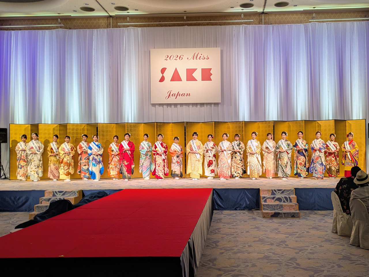 「2026 Miss SAKE JAPAN 最終選考会」に協力