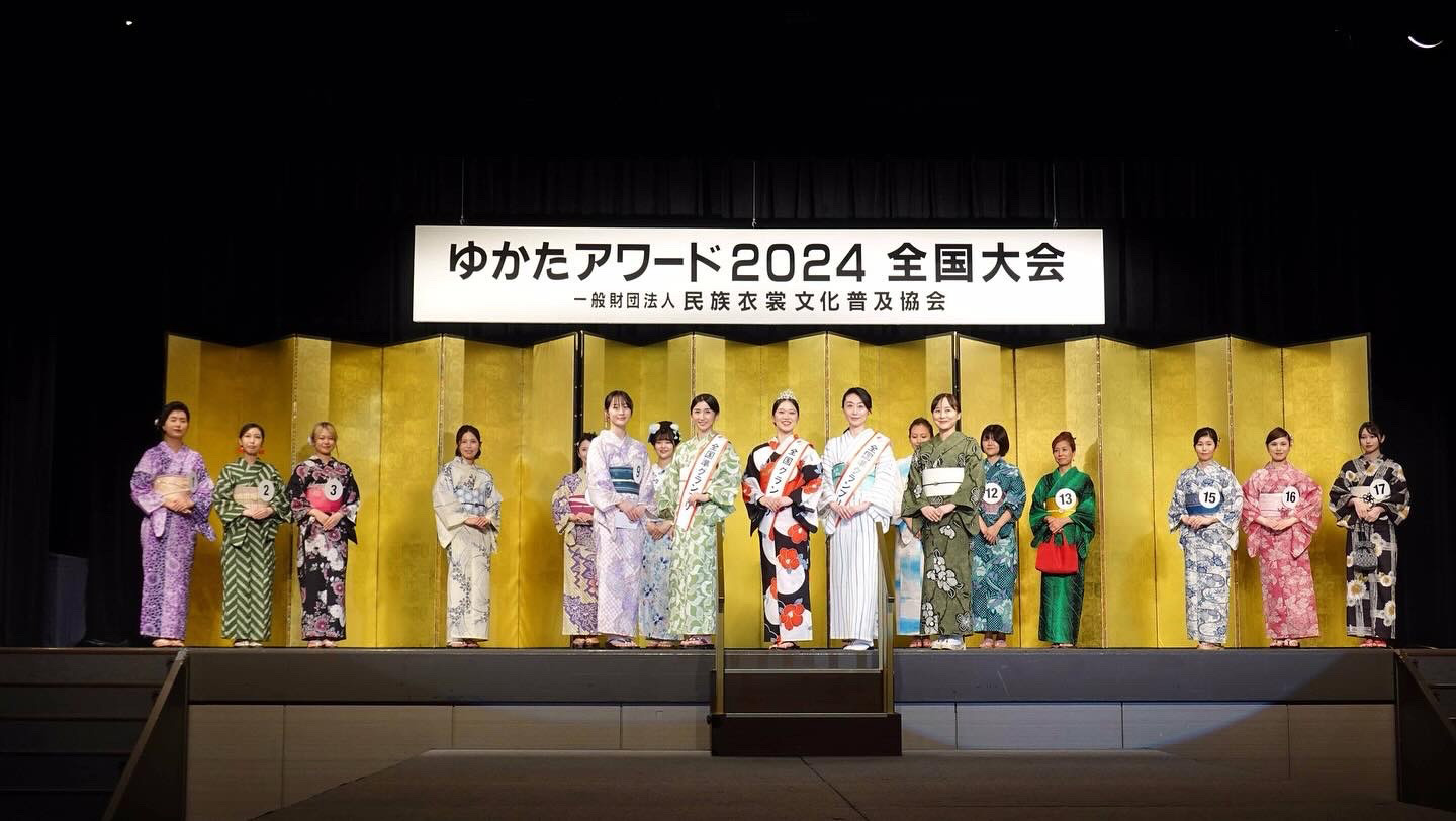 ゆかたアワード2024 全国グランプリは藤田亜海さんに決定！