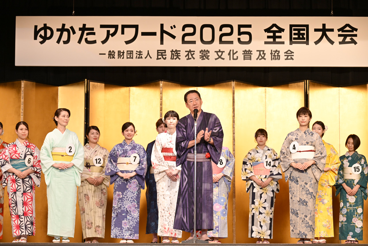 『ゆかたアワード2025』全国グランプリはパードル理央クリスティーナさん（沖縄）に決定！