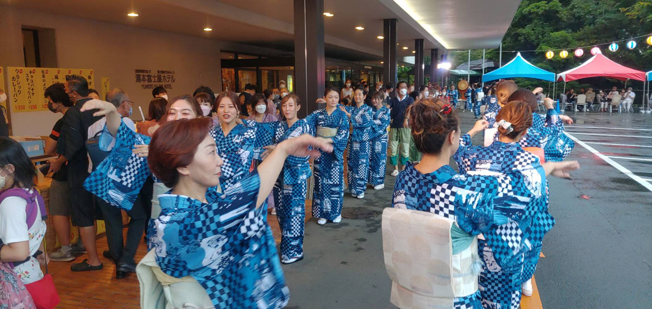 「ゆかた」で箱根へGO ～盆踊りと街歩き～ 開催！